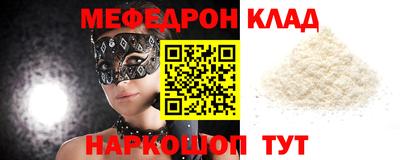 кокс Туймазы