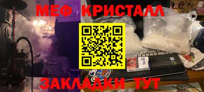 сатива Тула