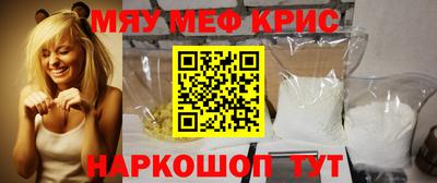 кокс Туймазы