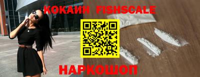 MDMA Premium VHQ Усть-Джегута