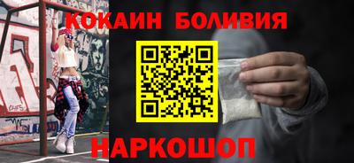 MDMA Premium VHQ Усть-Джегута