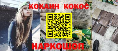MDMA Premium VHQ Усть-Джегута