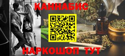 сатива Тула