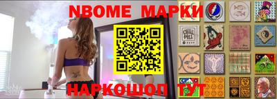 мефедрон мука Тулун