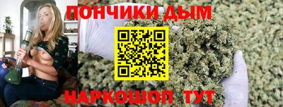 кокс Туймазы