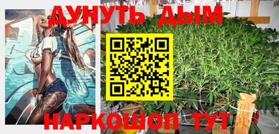 MDMA Premium VHQ Усть-Джегута