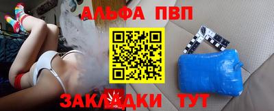 экстази Уссурийск