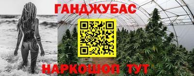 мефедрон мука Тулун