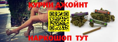 кокс Туймазы