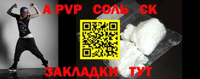 кокс Туймазы