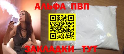 экстази Уссурийск