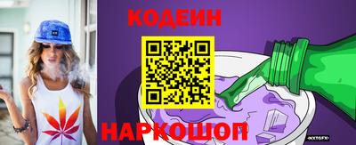 мефедрон мука Тулун