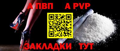 сатива Тула