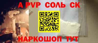 кокс Туймазы
