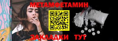кокс Туймазы
