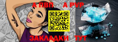 кокс Туймазы