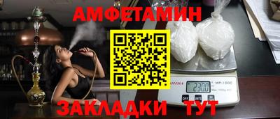 кокс Туймазы