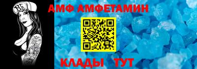экстази Уссурийск