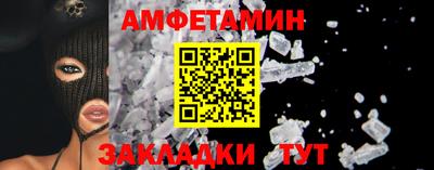 мефедрон мука Тулун