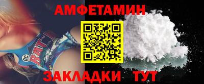сатива Тула