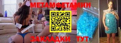 кокс Туймазы