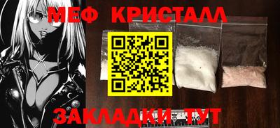 гидра Усть-Илимск