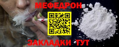 кокс Туймазы